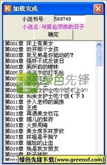 中国人在菲律宾治疗新冠需要多少费用 直击新冠